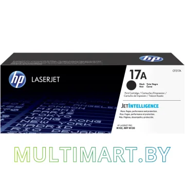 Картридж HP 17A (CF217A)